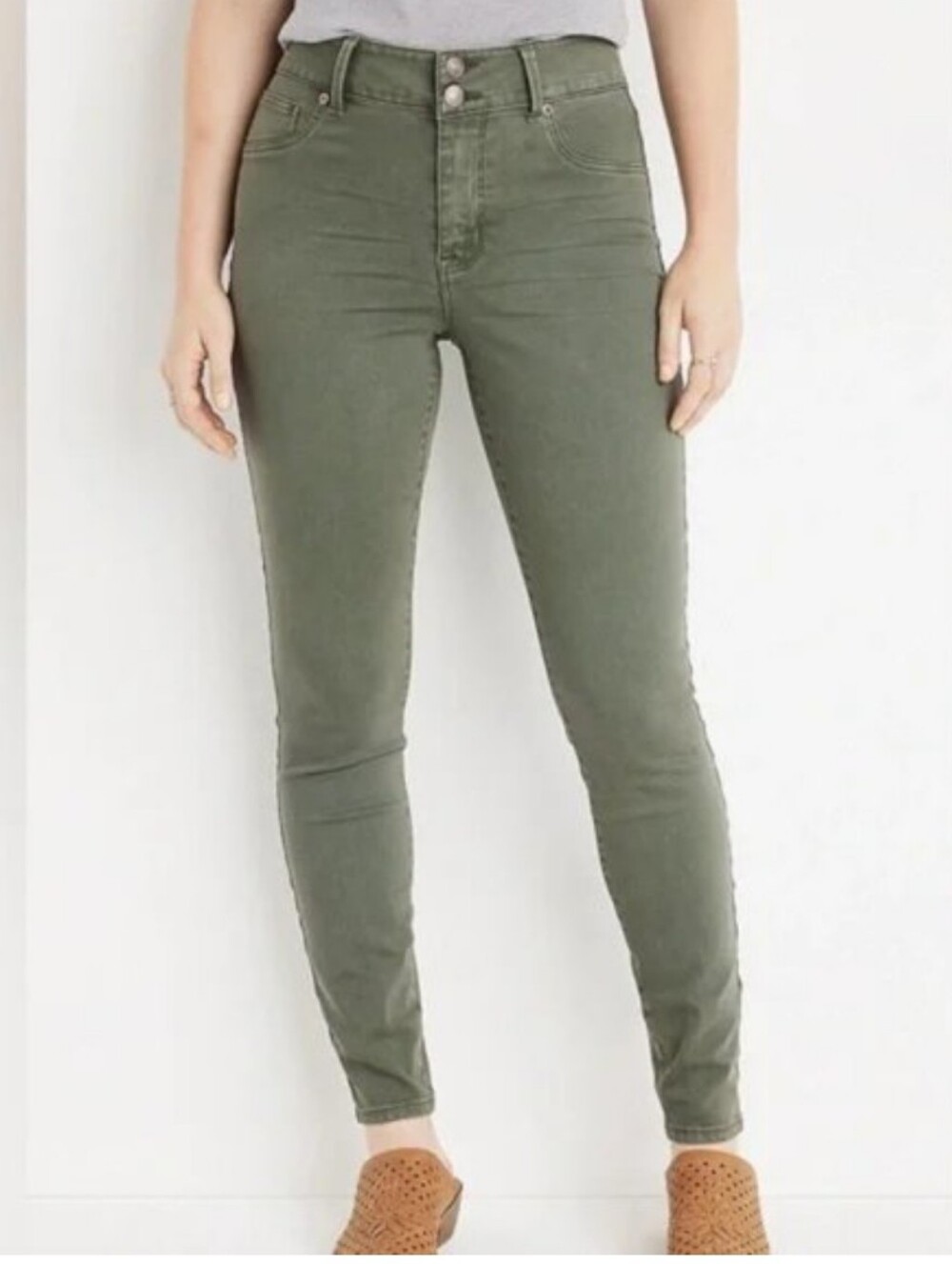 Maurices Pants "High Rise Super Skinny Ultimate Stretch" Green 🆕️
